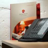 Hotelfotos AZIMUT Москва Тульская