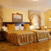 Fotos del hotel Отель Петровский Путевой Дворец