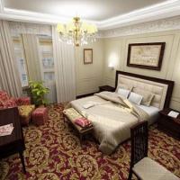 Fotos del hotel Мегаполис Тверская