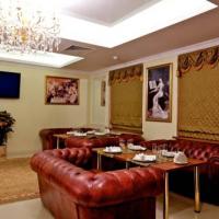 Fotos del hotel Савой Петит