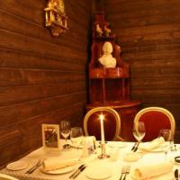 Fotos del hotel Отель Брайтон