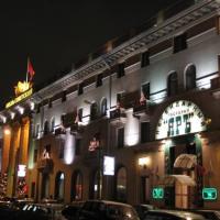 Hotel photos Historical Hotel Sovietsky