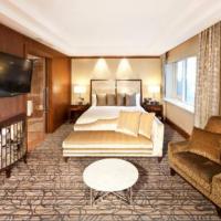 Fotos del hotel InterContinental Moscow Tverskaya