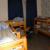 Fotos del hotel Хостел Наполеон Москва