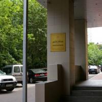 Hotelfotos Гостиница Державная