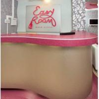 Fotos del hotel Изи Рум