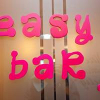 Hotel photos Easy Room