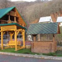 Fotos del hotel Гостиница София