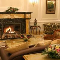 Fotos del hotel Савой