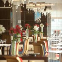 Fotos del hotel InterContinental Moscow Tverskaya