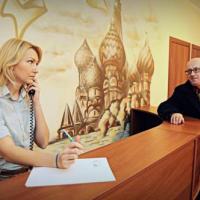 Hotelfotos Отель Post