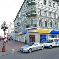 Fotos del hotel Апартаменты Moscow for you на Арбате