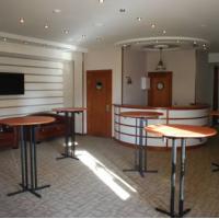 Fotos del hotel Аврора