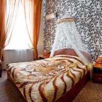 Fotos del hotel Гостиница Вояж