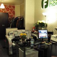 Фотографии отеля Фреш Хостел Кузнецкий мост