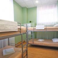 Fotos del hotel Таганка Хостел и Отель