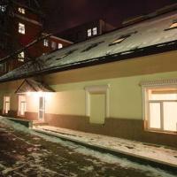 Hotel photos Taganka Hotel & Hostel