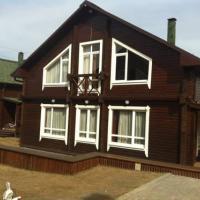 Hotelfotos Централ Отель у Крокуса