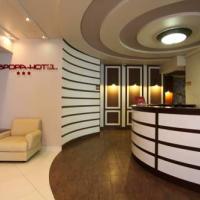 Hotelfotos Аврора