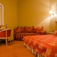 Fotos del hotel Татьяна