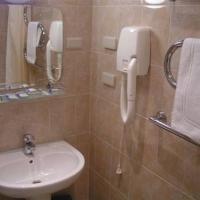 Fotos del hotel Арбат