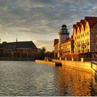 Fotos del hotel Гостиница Шкиперская