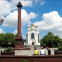 Fotos del hotel Гостиница Шкиперская