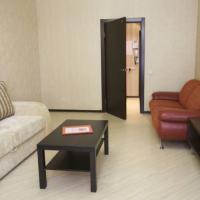 Fotos del hotel Интермарк Сервис апартмент Арбат