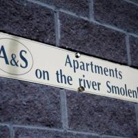 Fotos del hotel Апартаменты на реке Смоленка