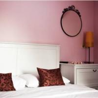 Fotos del hotel Китай-город Отель