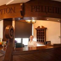 Hotel photos Skipper Hotel