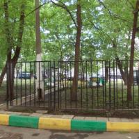 Fotos del hotel Shamanka