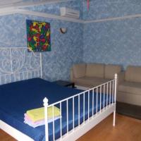 Fotos del hotel Shamanka