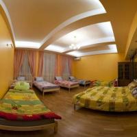 Fotos del hotel Artist Hostel Baumanskaya