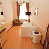 Fotos del hotel Версаль на Остоженке