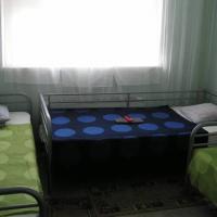 Hotelfotos Хостел Весь Мир