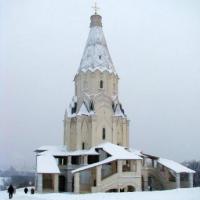 Fotos del hotel Kolomenskoye