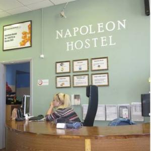 Hotel photos Napoleon Hostel Moscow