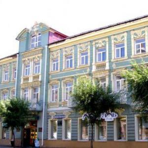 Hotel photos Bristol-Zhiguly