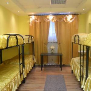 Hotel photos Arbat City Hostel