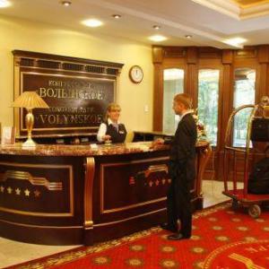 Fotos del hotel Конгресс-парк Волынское