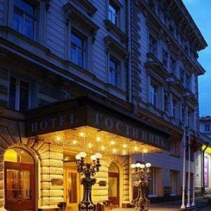 Fotos del hotel Будапешт