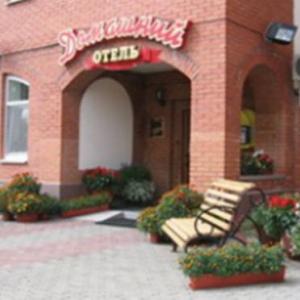 Hotel photos Home Hotel Domashnij