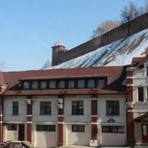 Fotos del hotel Отель Домино