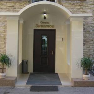 Hotel photos Ekvator Hotel