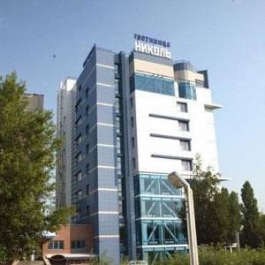 Fotos del hotel Николь