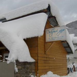 Fotos del hotel Добрый дом