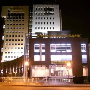 Hotel photos Gostiny Dom