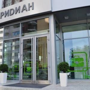 Hotel photos Meridian