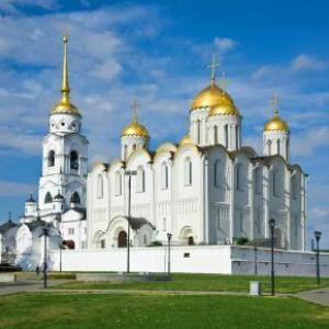 Fotos del hotel Golden Ring